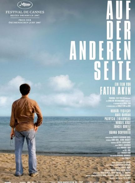 دانلود فیلم The Edge of Heaven