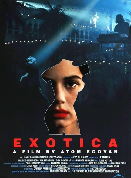 دانلود فیلم Exotica