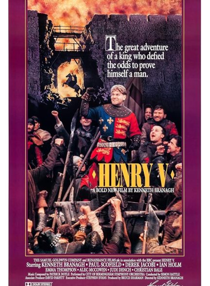 دانلود فیلم Henry V