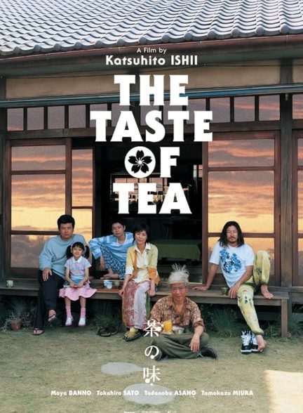 دانلود فیلم The Taste of Tea