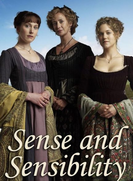 دانلود سریال  Sense & Sensibility