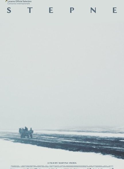 دانلود فیلم Stepne