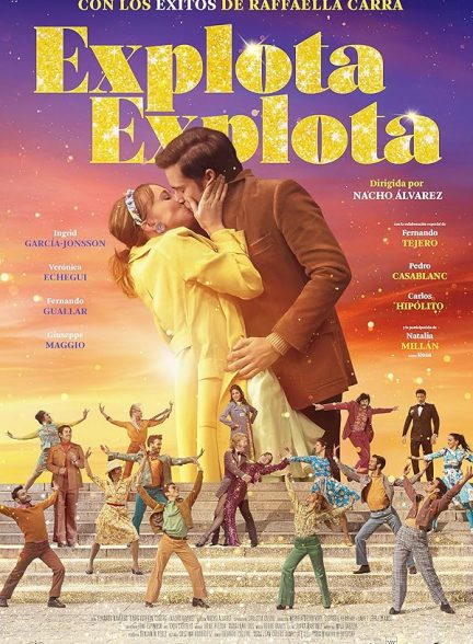 دانلود فیلم My Heart Goes Boom!