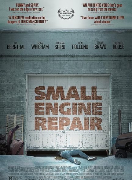 دانلود فیلم Small Engine Repair