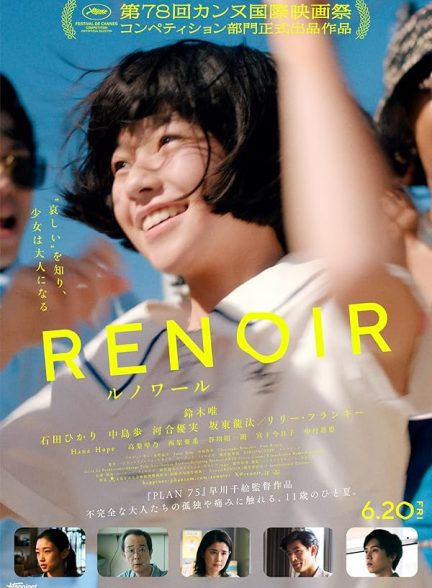 دانلود فیلم Renoir