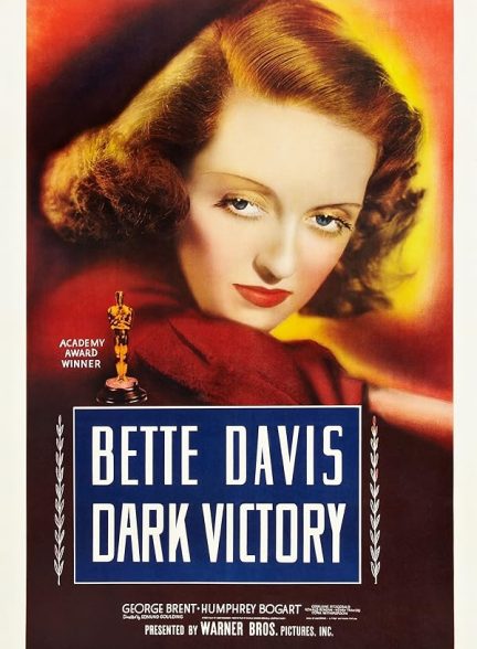 دانلود فیلم Dark Victory