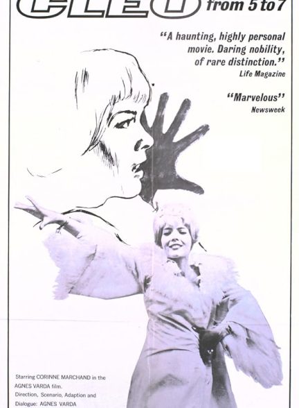 دانلود فیلم Cléo from 5 to 7