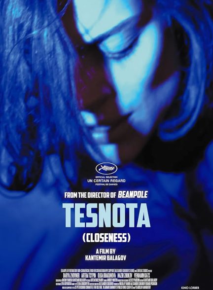 دانلود فیلم Closeness