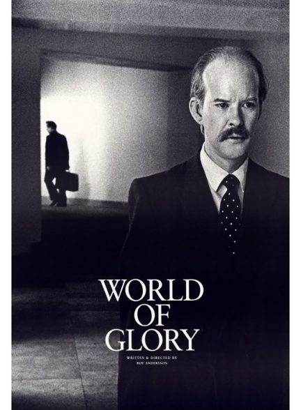 دانلود فیلم World of Glory