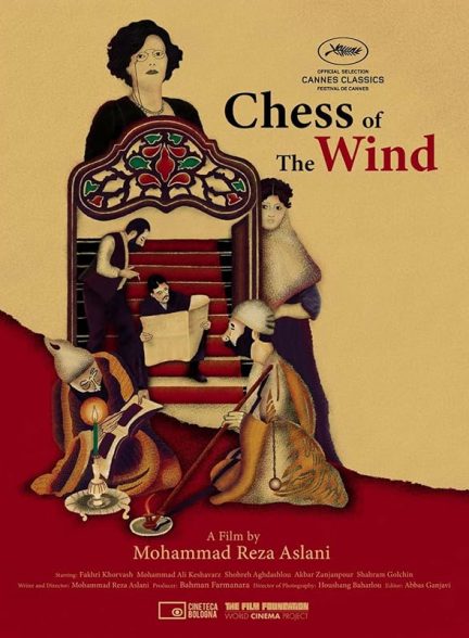 دانلود فیلم Chess of the Wind