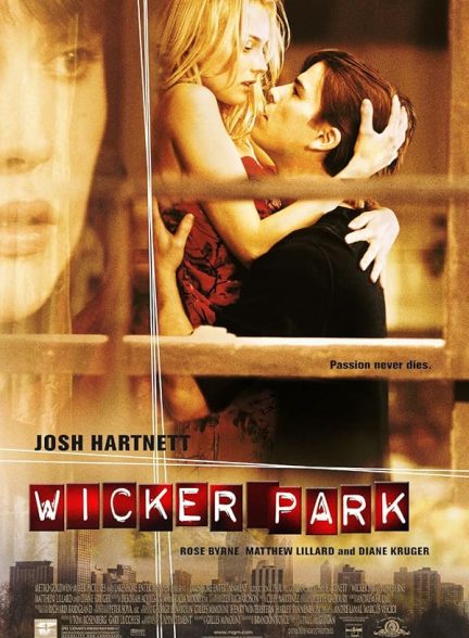 دانلود فیلم Wicker Park