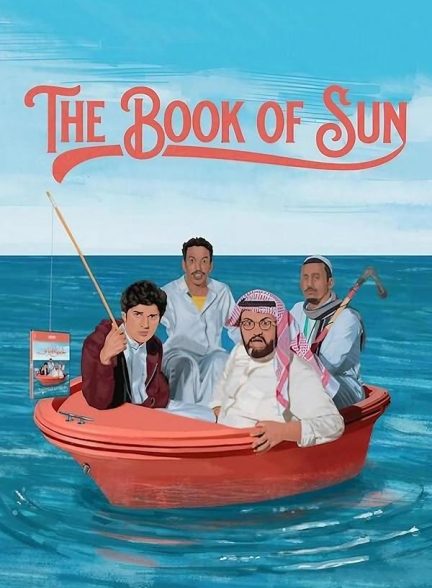 دانلود فیلم The Book of Sun