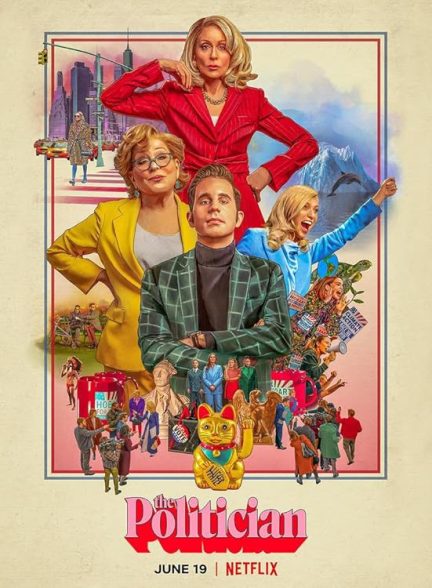 دانلود سریال  The Politician