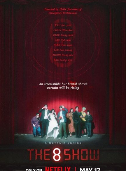 دانلود سریال  The 8 Show