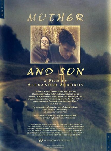 دانلود فیلم Mother and Son