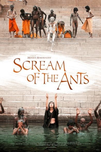 دانلود فیلم Scream of the Ants