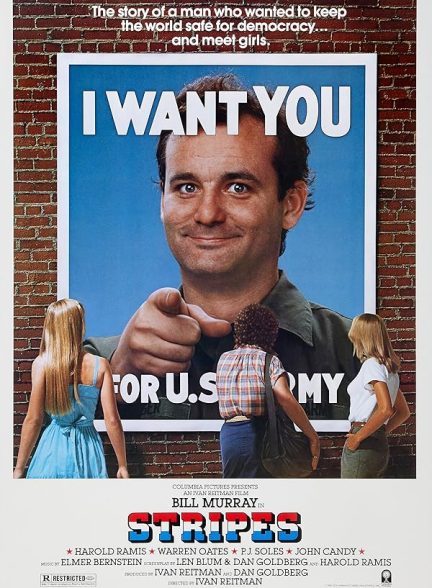 دانلود فیلم Stripes