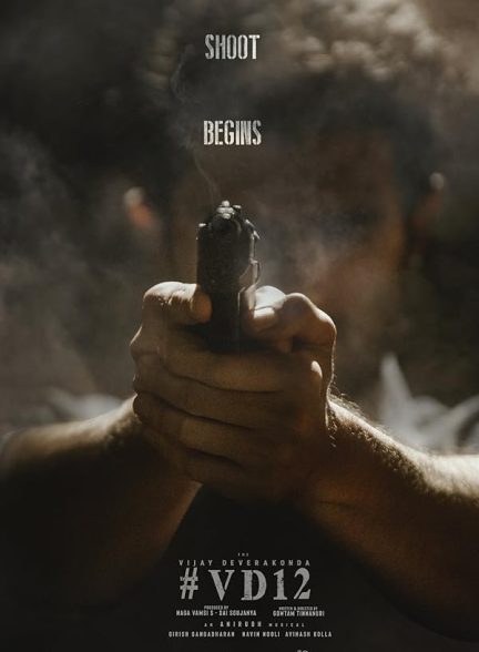 دانلود فیلم Vd12