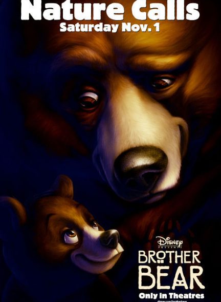 دانلود فیلم Brother Bear