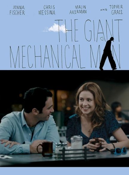 دانلود فیلم The Giant Mechanical Man