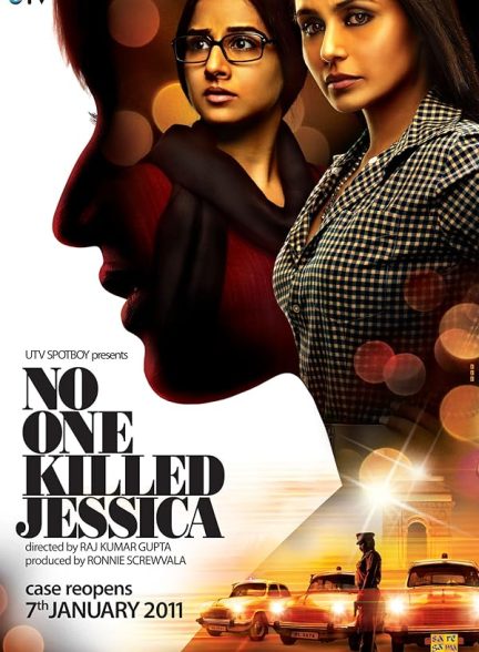 دانلود فیلم No One Killed Jessica