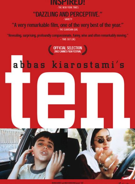 دانلود فیلم Ten