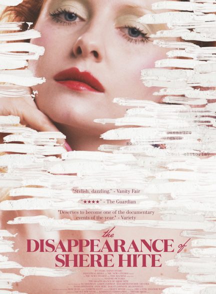 دانلود فیلم The Disappearance of Shere Hite