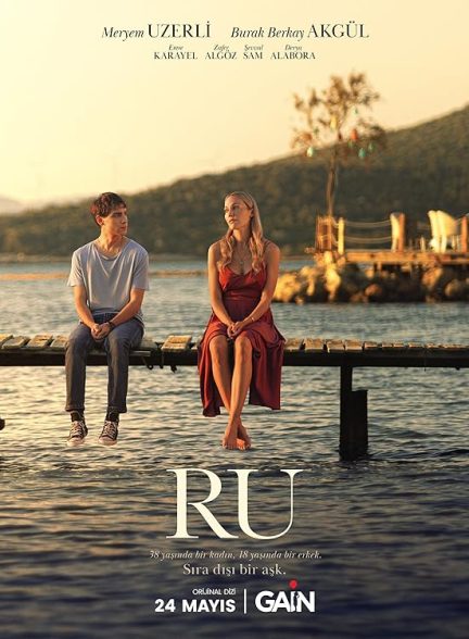 دانلود سریال  Ru