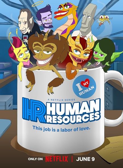دانلود سریال  Human Resources