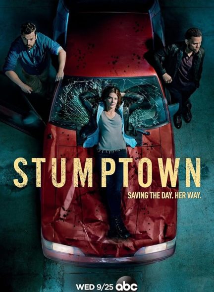 دانلود سریال  Stumptown