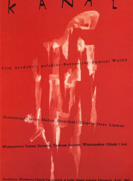 دانلود فیلم Kanal