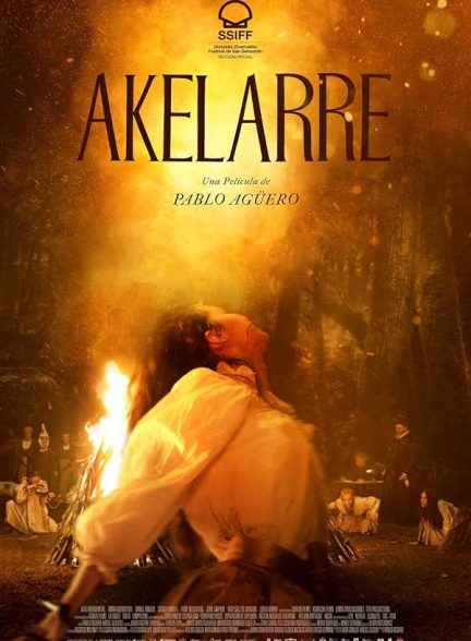 دانلود فیلم Coven