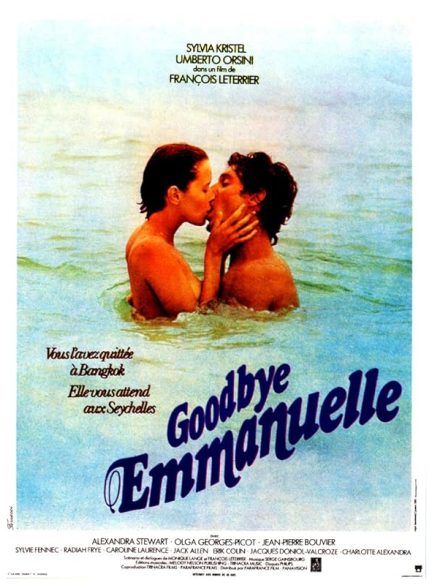 دانلود فیلم Emmanuelle 3