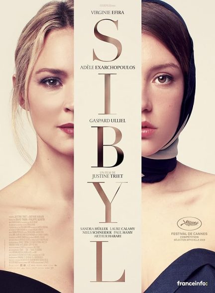 دانلود فیلم Sibyl