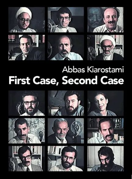 دانلود فیلم First Case, Second Case