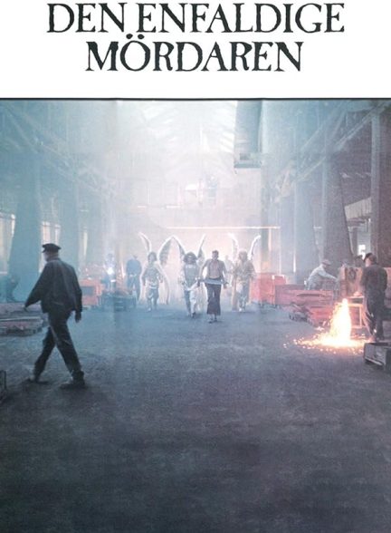 دانلود فیلم The Simple-Minded Murderer