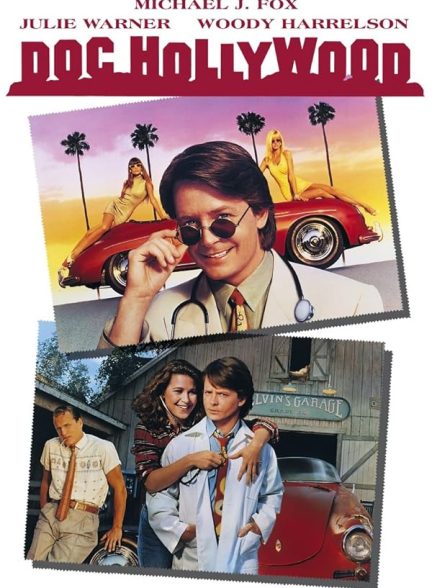 دانلود فیلم Doc Hollywood