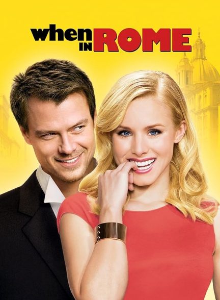 دانلود فیلم When in Rome
