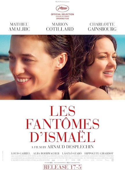 دانلود فیلم Ismael’s Ghosts