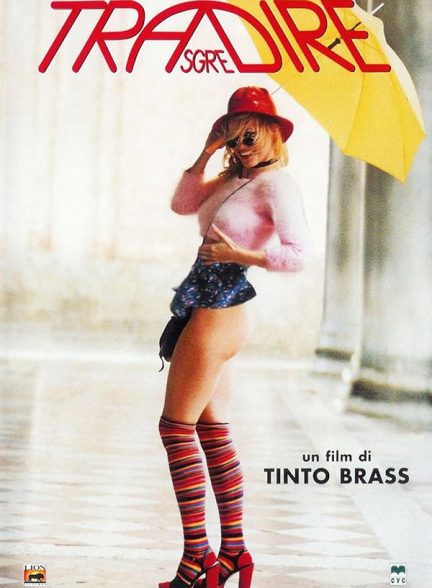 دانلود فیلم Cheeky