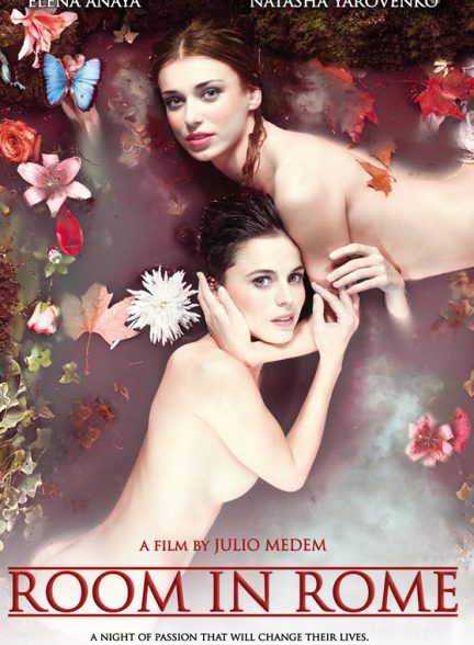 دانلود فیلم Room in Rome