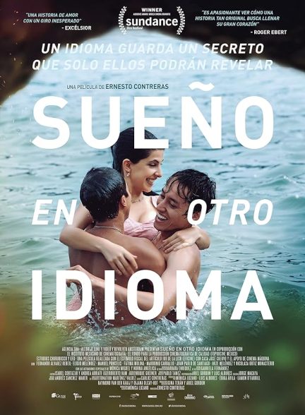 دانلود فیلم I Dream in Another Language